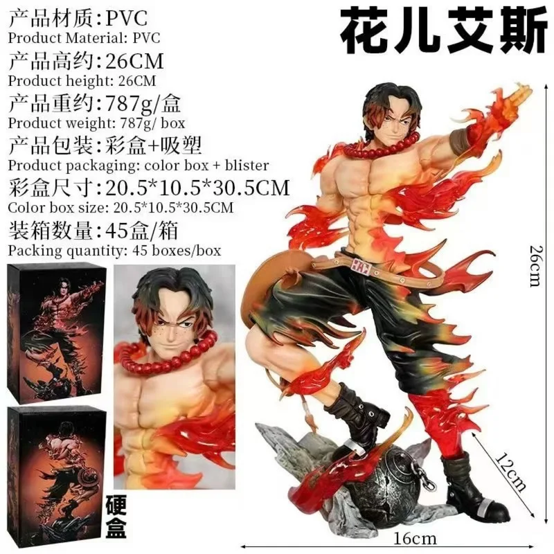 

In Stock 26cm ​One Piece Flame Ace Flower Version Finger Smile Scene Anime Figure Statue Desktop Decoration Toy Gifts