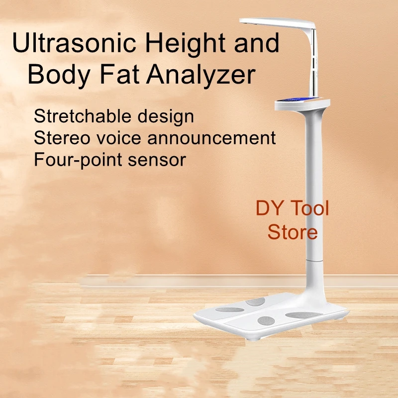 Ultrasonic height and weight scale, physical examination measuring instrument, all-in-one machine, human body scale