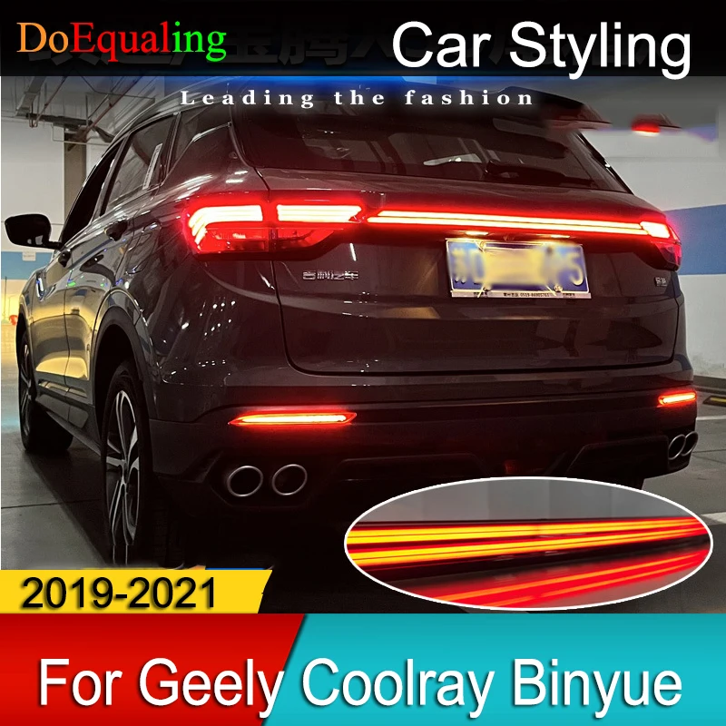 For Geely Coolray Binyue 2021 2020 2019 Automobiles Car Trunk Light Retrofitting Through Taillights Navigation Accessories Parts