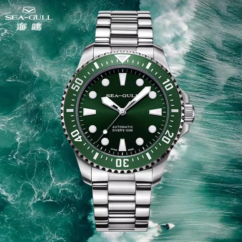 

Sea-Gull Ocean Series Men's Automatic Mechanical Watch 100M Diving Watches Sapphire Crystal Luminous Calendar montre homme 6105