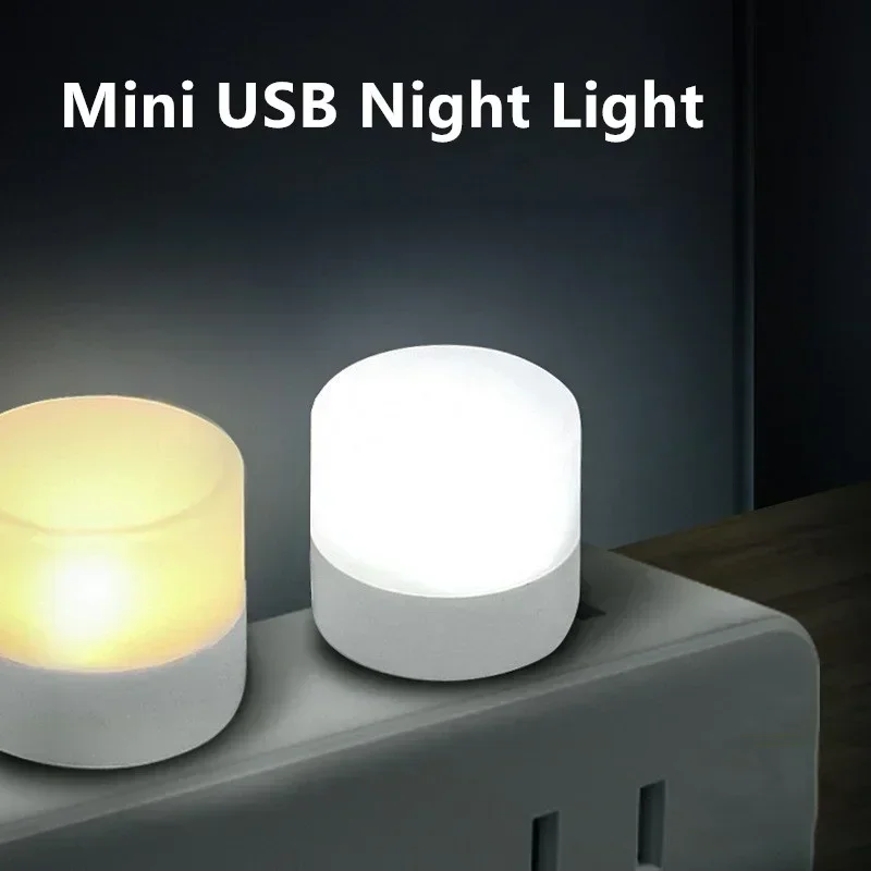 50/1Pcs Mini USB Night Light Warm White Eye Protection Book Reading Light USB Plug Computer Mobile Power Charging LED Night Lamp