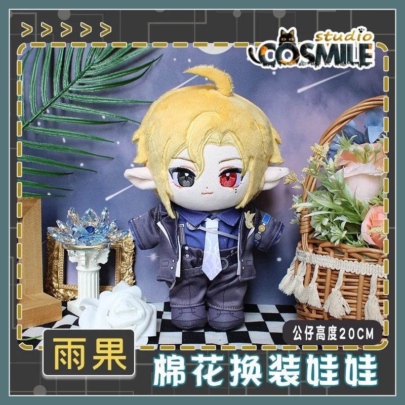 Hugo Vlad ヒューゴ 휴고 Vampire Zenless Zone Zero Stuffed Plushie 20cm Plush Doll Body Clothes Skeleton Gift KM Dec