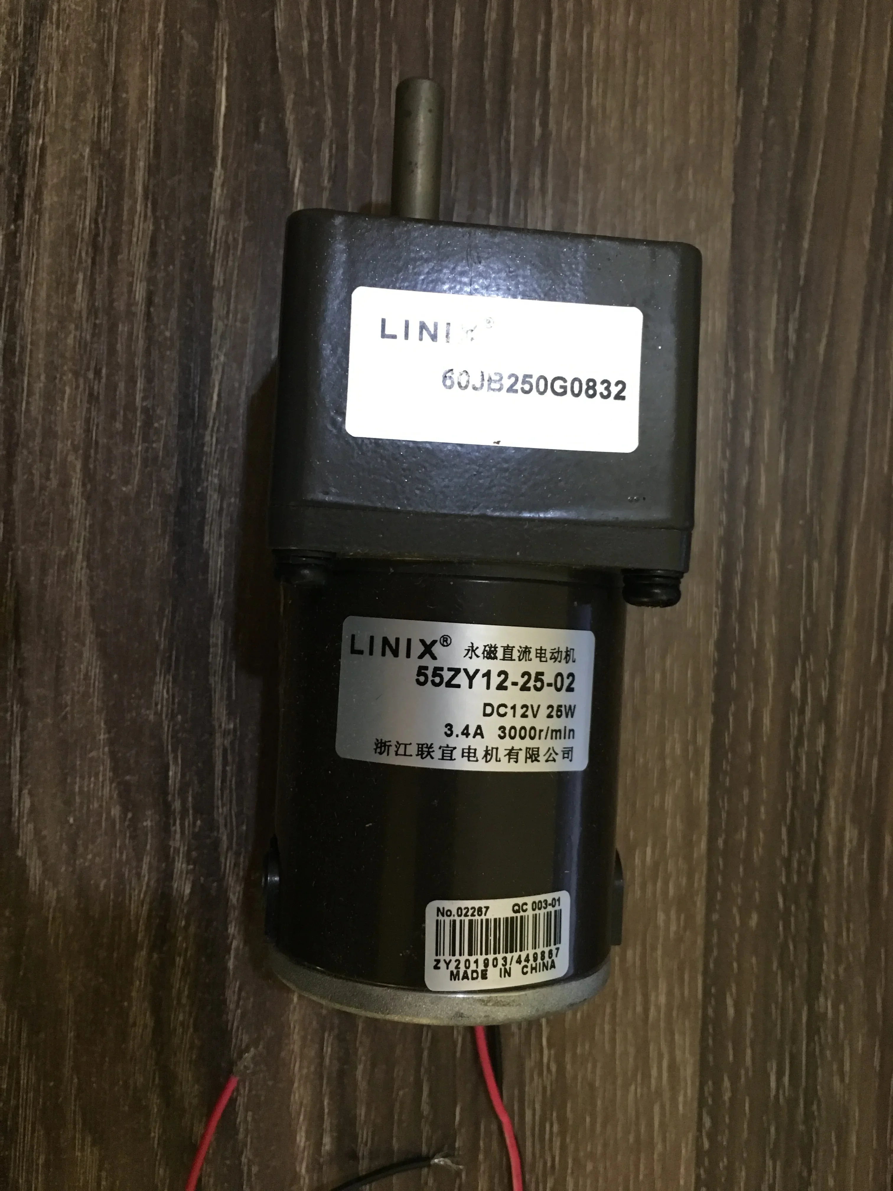 

Deceleration DC Motor LINIX Motor DC Gear Motor 55ZY12-25-02 new original with 60JB180G08 with 60JB60G0832 DC12V 25W