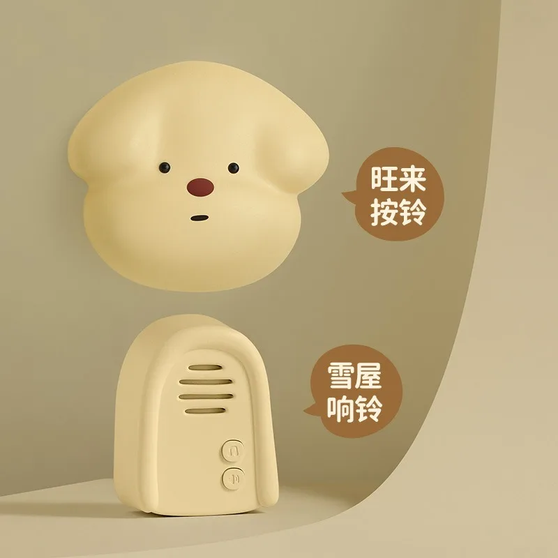 Doorbell Household wireless self-generation Long-distance elderly entry Door bell pager Cute multi-volume