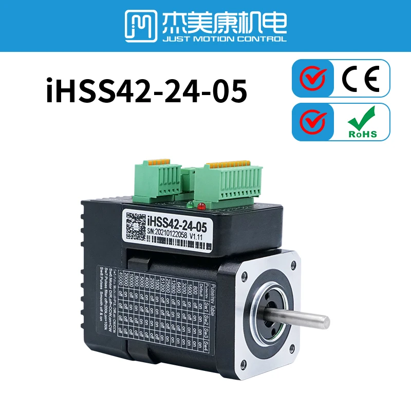 

JMC Integrated Step Motor with Build-in Enconder Combine Driver with Motor together 0.5 Nm Stepper Motor iHSS42-24-05