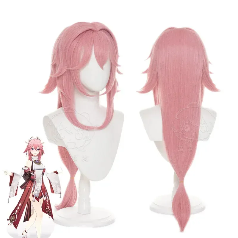 Game Impact Cosplay Yae Miko Guuji Yae Cosplay Costume with Headwear Cosplay Wig Tail Ears Halloween Party Costumes