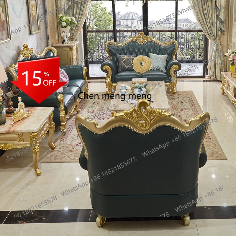 

E153 European leather sofa combination luxury neoclassical villa living room first layer cowhide solid wood furniture