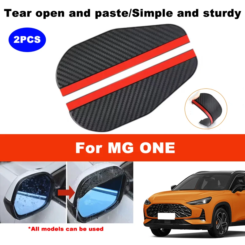 

2 pieces of carbon fiber patterned car rearview mirror rain eyebrow sun visor For MG ONE car rearview mirror accessories