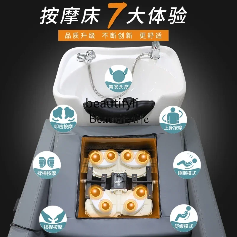 Electric Massage Semi-Lying Barber Shop Shampoo Chair Silicone Massage Couch Ceramic Flushing Bed