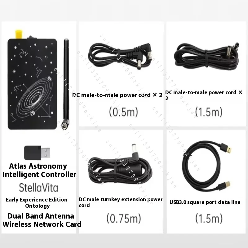 Astronomy Box, Smartphone Controller, Space Photography Equipment, Compatibility