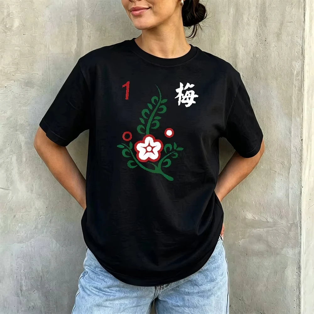 Mahjong One Plum Blossom Tile Graphic T Shirt Classic Chinese Mahjong Flower Print Mahjong Squad Lucky Player Gift