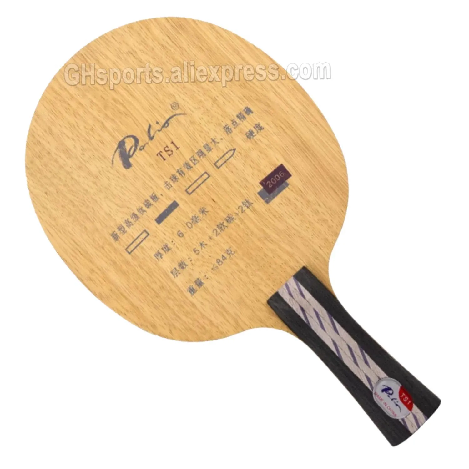 

Оригинальное основание для настольного тенниса Palio TS1 TS 1TS-1 5wood+2soft carbon+2titanium для универсального игрока, новое основание Ti-carbon T S1