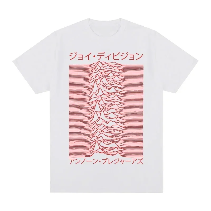 

JOY DIVISION T-shirt Unknown Pleasures LOVE WILL TEAR US APART Cotton Men Women T Shirt Casual Tops Unisex Clothing