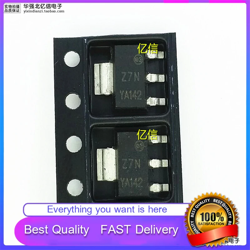 10Pcs/Lot New Original Z0107NN Z0107MN Z7N SOT223 Good Quality In Stock