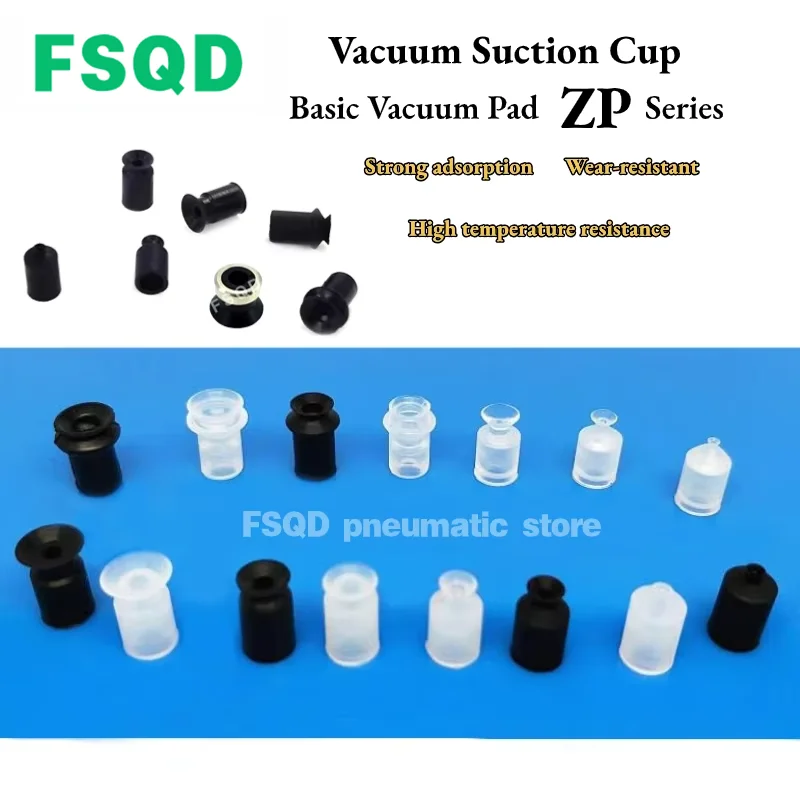 ZP03US ZP04US ZP06U… - image