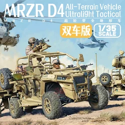 Magic Factory MF-2005 Plastic Model Assembly Kit MRZR D4 Ultra Light All Terrain Assault Vehicle Dual Version 1:35