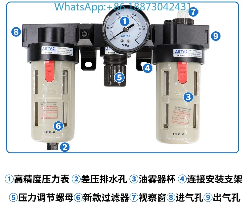 

Yadeke triple oil-water separator air compressor pressure regulating filter valve BC2000 oil mist device BC3000A1