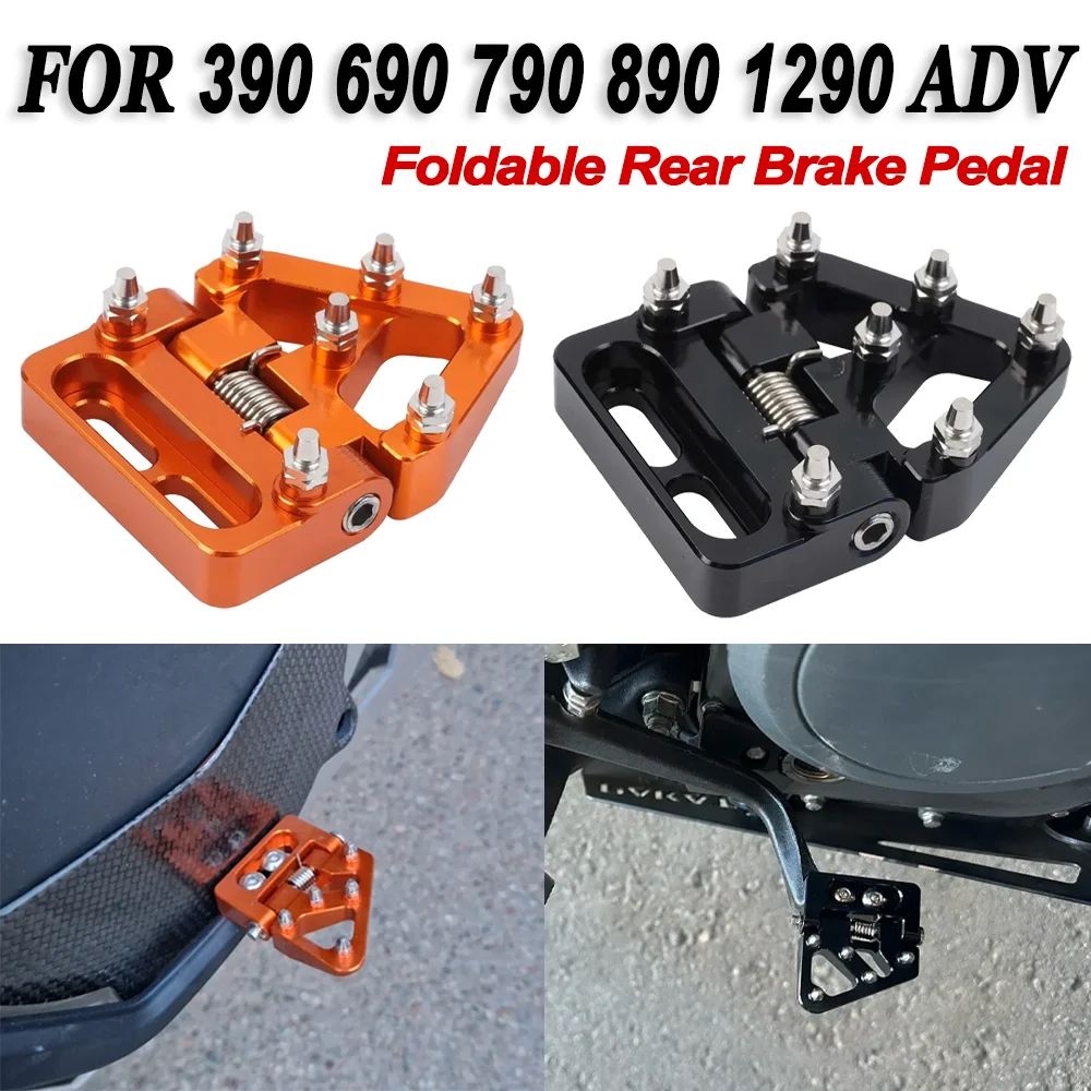 Foldable Rear Brake…