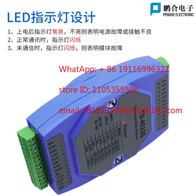 PT100 Tem-Perature …