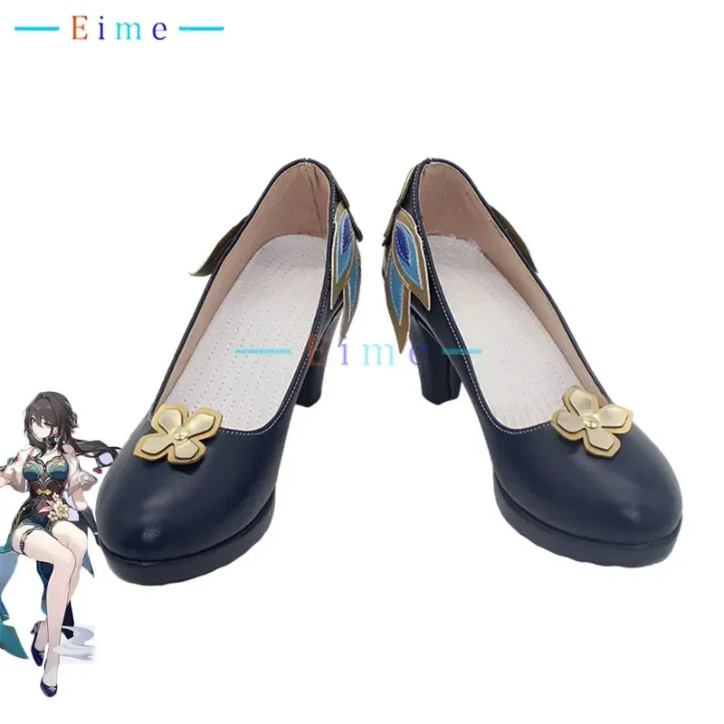 Ruan Mei Cosplay Schuhe Pu Lederschuhe Halloween Karneval Stiefel Honkai Star Rail Cosplay Requisite nach Maß