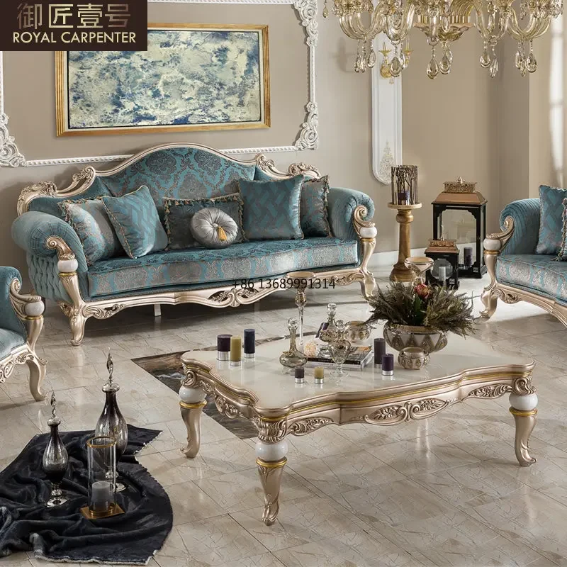 European fabric sofa combination French court solid wood carved neo-classical villa living room furniture