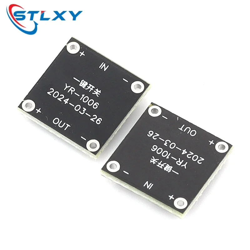 Stlxy 2.2‑5V YR1006 Bistable Switch Module Micro One Key Latch Switch 2A Continuous Load Low Quiescent Current 0.5uA