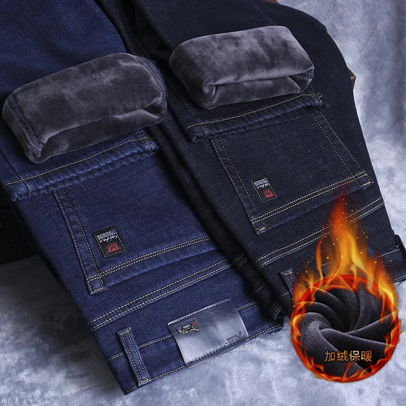

2025 Winter New Men's Warm Slim Fit Jeans Business Fashion Thicken Denim Trousers Fleece Stretch Brand Pants Black Blue