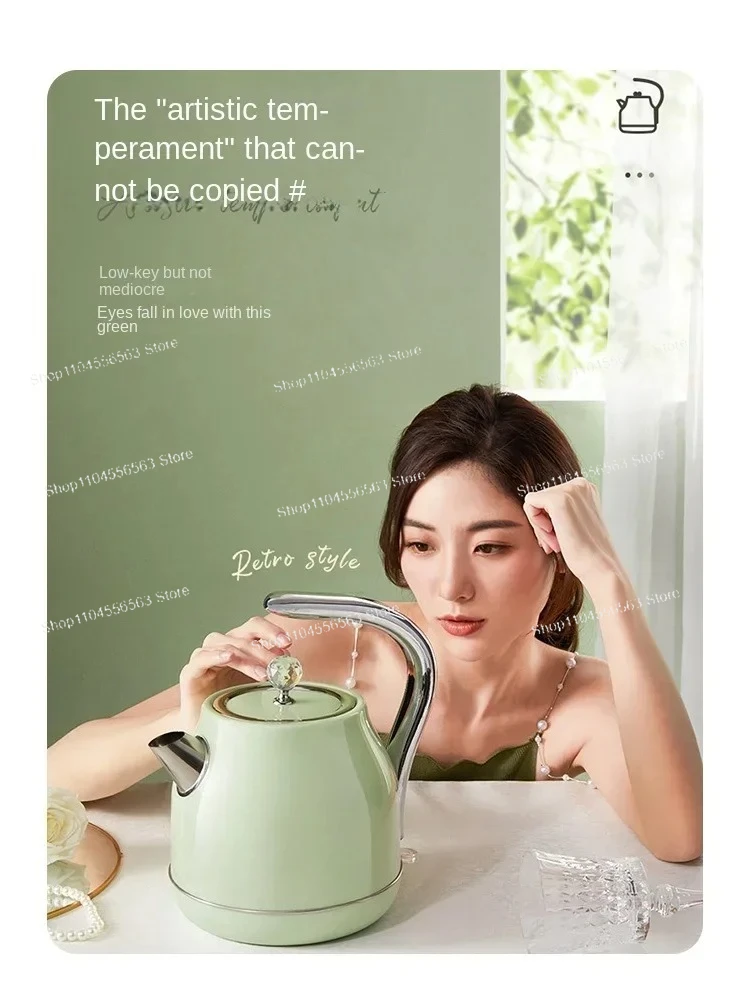 Retro 304 Stainless Steel Electric Kettle 220V Auto Power-off Household Water Boiling Machine 1.7L/1.5L Available
