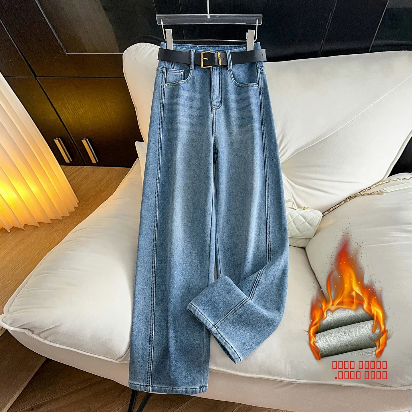 

Джинсы женские Thiened Fce с высокой талией, широкими штанинами, зимние, новые, стройнящие, скрывающие бедра, корейская версия, прямые...