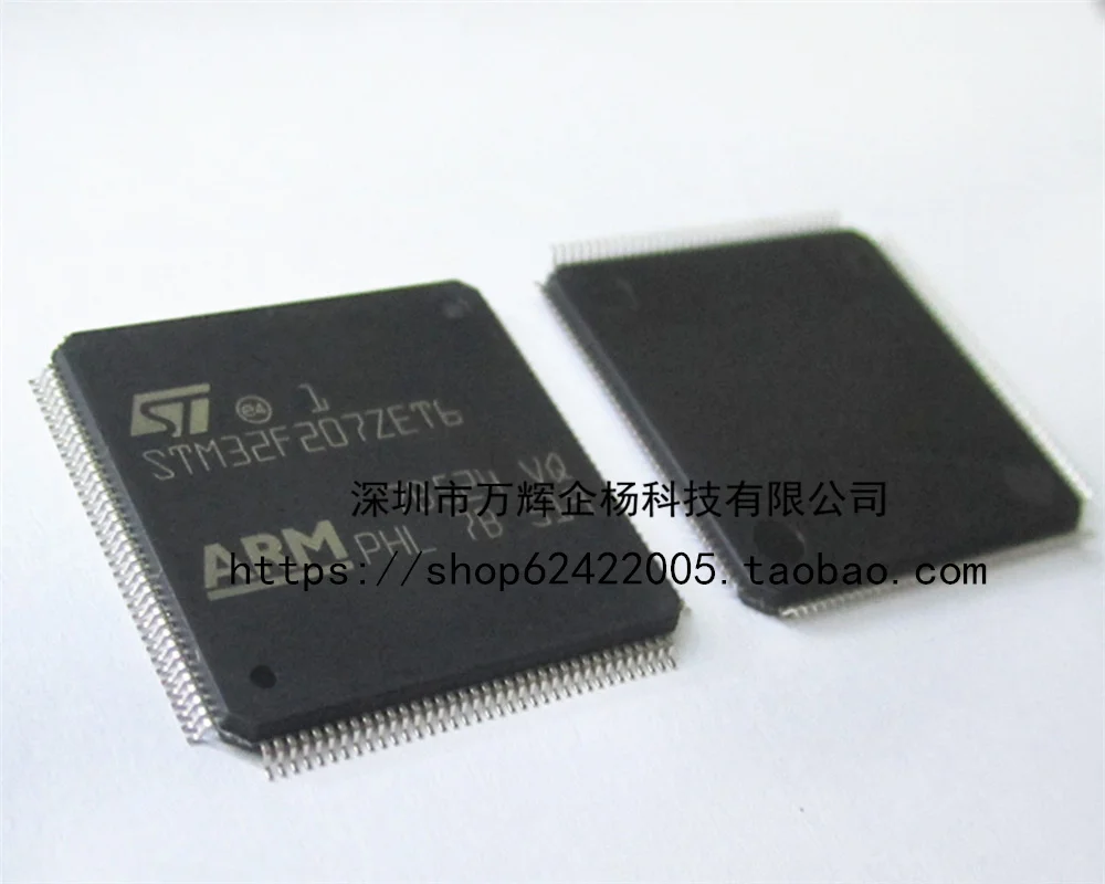 STM32F207ZET6 New imported LQFP144 39.65 43.5j