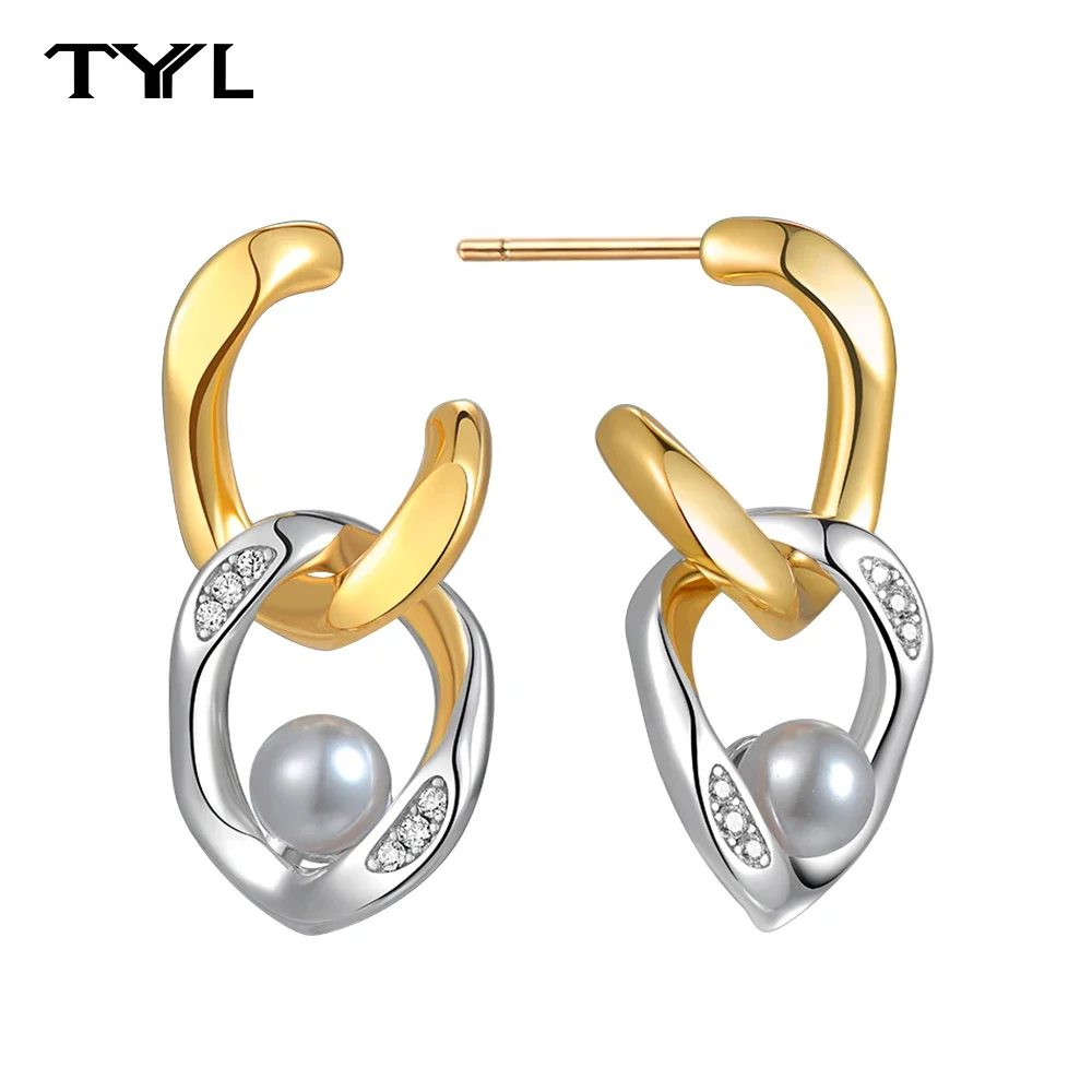 

TYYL Cuban Chain Beads Drop Earrings for Women 18k Gold Plated 925 Silver Needle Shell Pearls 5A Zircon Earring Birthday Jewelry