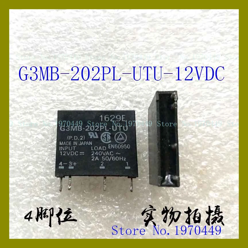 

G3MB-202PL-UTU-12VDC 4 12 В