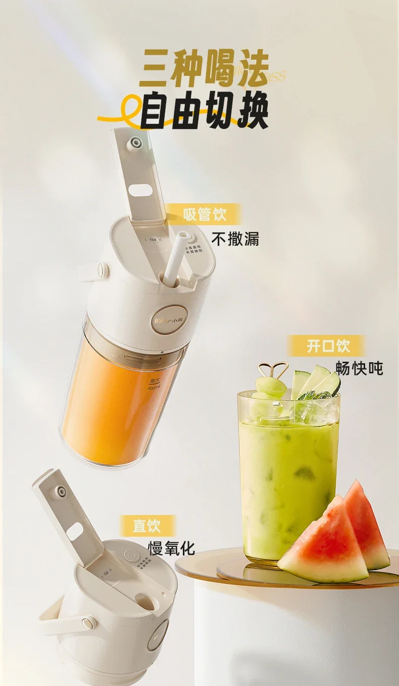 USB/110 V/220 V Nuovo Modello Piccolo Orso Spremiagrumi Mini Spremiagrumi Portatile Tazza per Dormitorio Studenti Uso Domestico Piccolo e Portatile