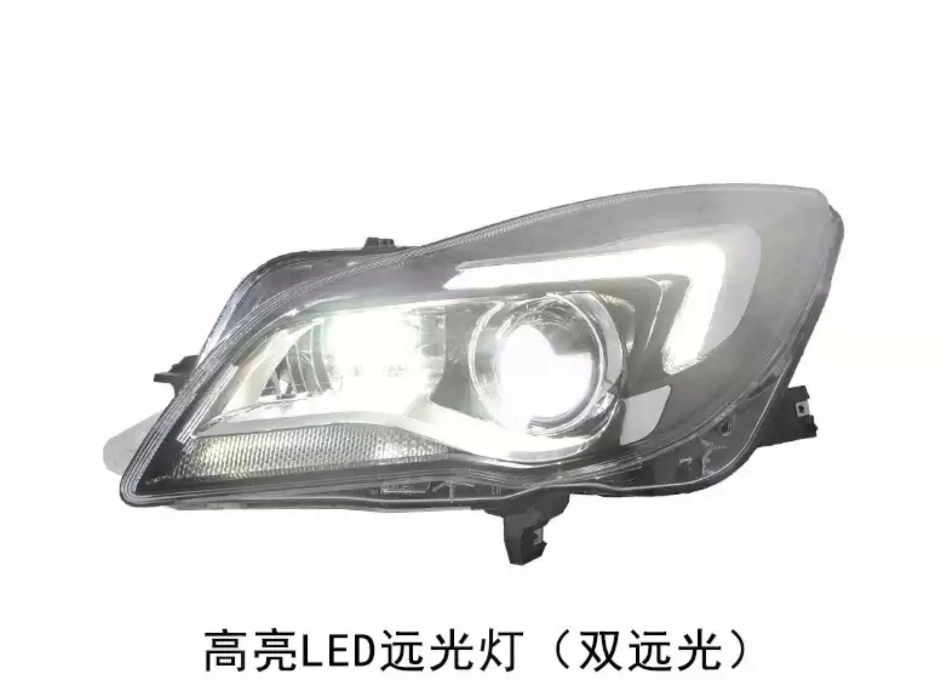 Led Front Headlight Assembly for Buick Regal Opel Insignia 14-16 Convert GS Deluxe Turn Signal Daytime Running Light