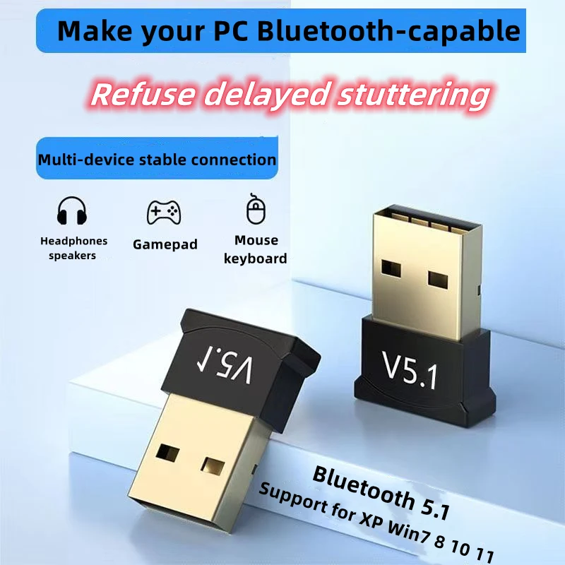 

USB-адаптер Bluetooth 5.1, беспроводной Bluetooth для ноутбука