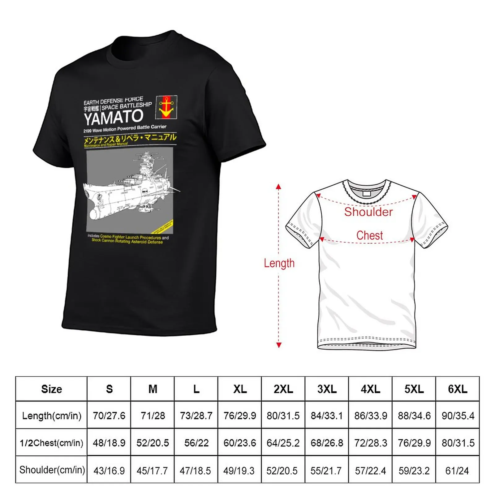 New Battleship Yamoto Service and Repair Manual T-Shirt boys white t shirts quick-drying t-shirt sublime t shirt mens clothes