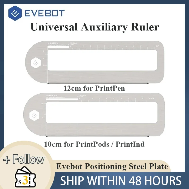 Evebot Universal Auxiliary Ruler Positioning Steel Plate Ruler Stainless Steel Straight Ruler Metal Scale for Handheld Printers