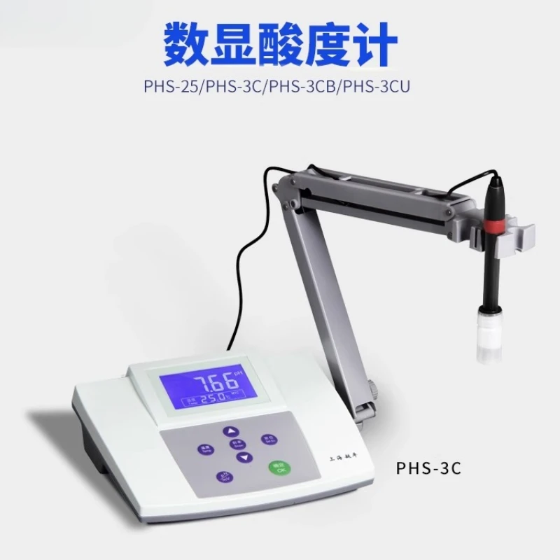 

meter PHS-25/3C desktop digital meter laboratory meter tester