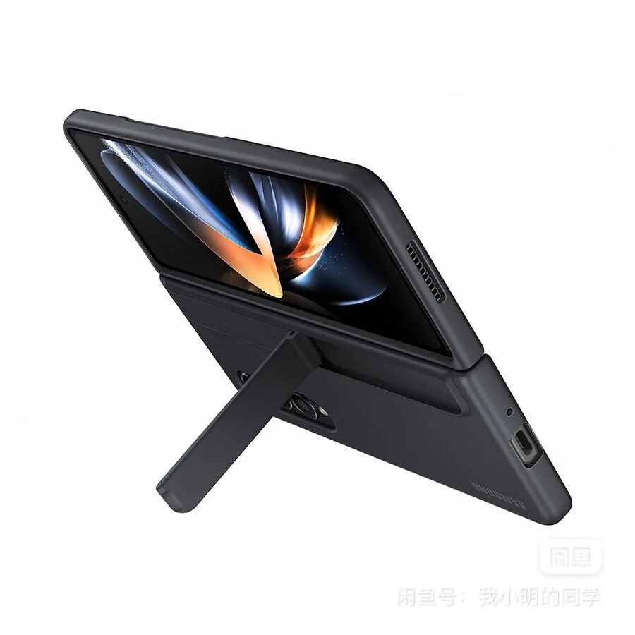 Thumbnail 4 - #51 Top Samsung Z Fold 4 Cases Picks for Every Budget