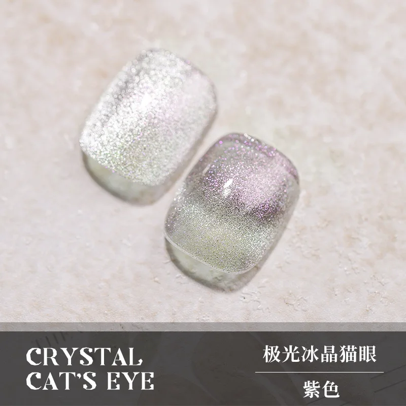 8Ml Kat Magnetische Gel Nagellak Cat Eye Holografische Reflecterende Semi Permanente Glitter Nail Art Salon Vernis Gel Uv manicure