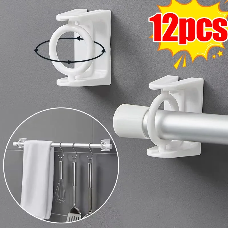 12/2Pcs 360° Rotating Ring Telescopic Rod Hook Shower Curtain Rod Mount Holder Nail-Free Adjustable Curtain Rod Holder Easy Use