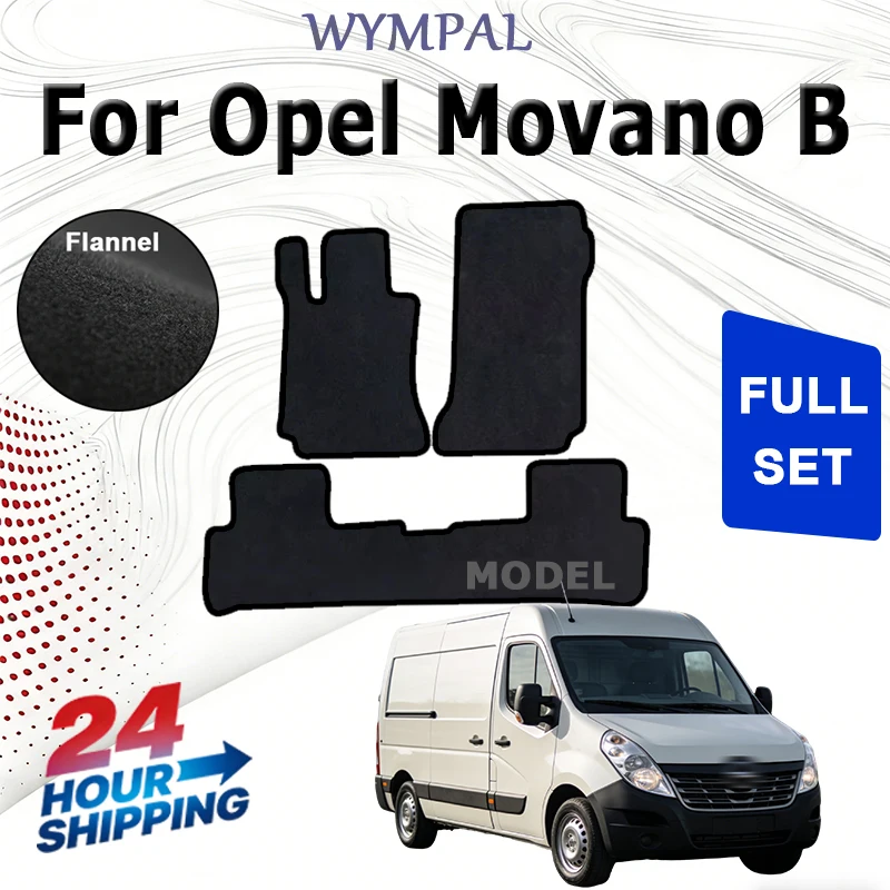 

Nylon Velour front rugs for Opel Movano B van (2010 2011 2012 2013 2014 2015-2022) -Black