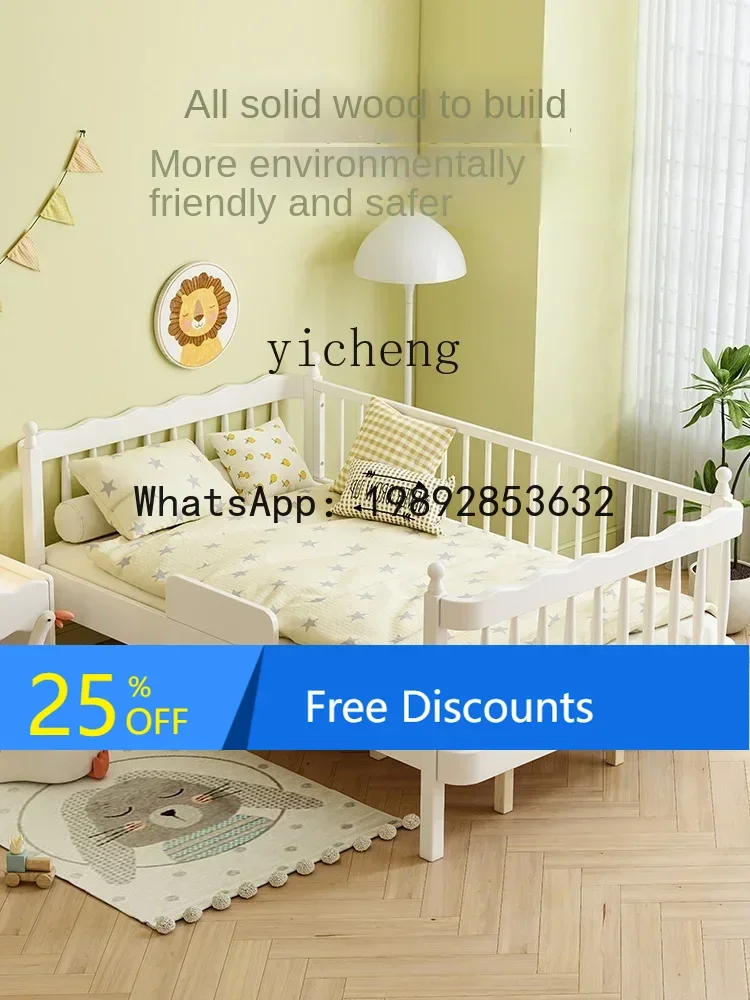 

AD Solid Wood Children's Bed with Fence Single 1 M 2 Stitching Fence Bed