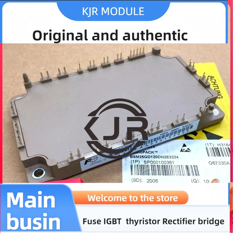 7MBR75SD120-50 7MBR75SD120 7MBR75SD060 7MBR75SD060-50 7MBR100SD060