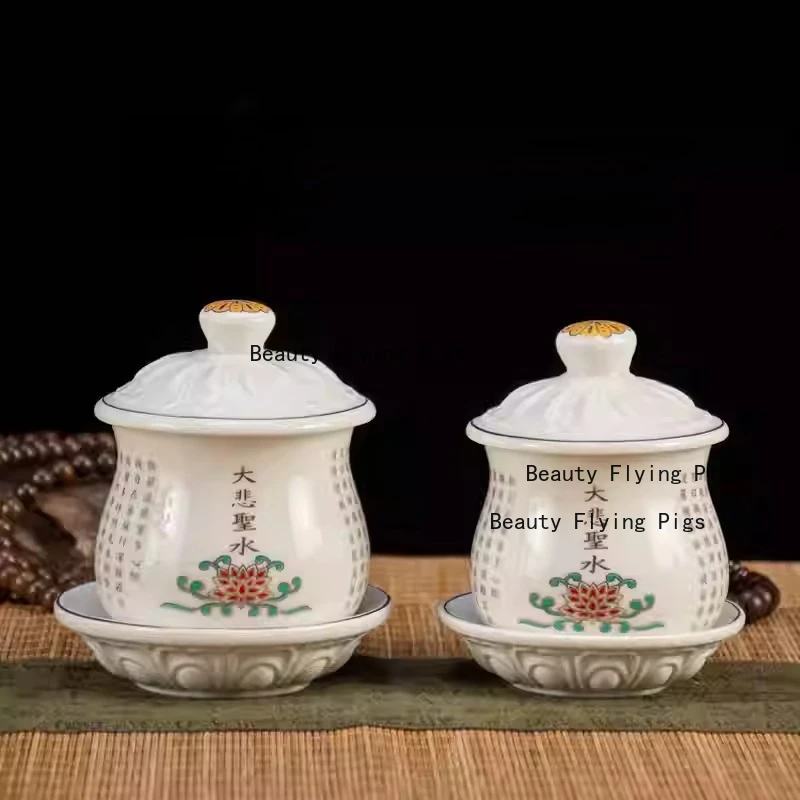 Ceramic Holy Water Cup Household Water Purification Cup Buddhist Equipment Feng Shui Accessories Temple Sacrificial Supplies