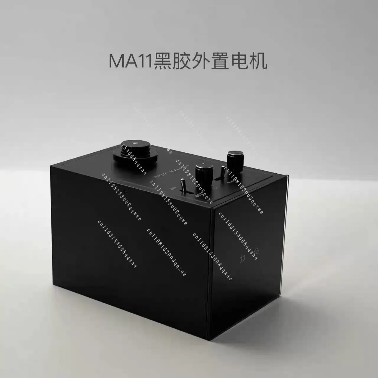 MINI MA11 precision vinyl external motor