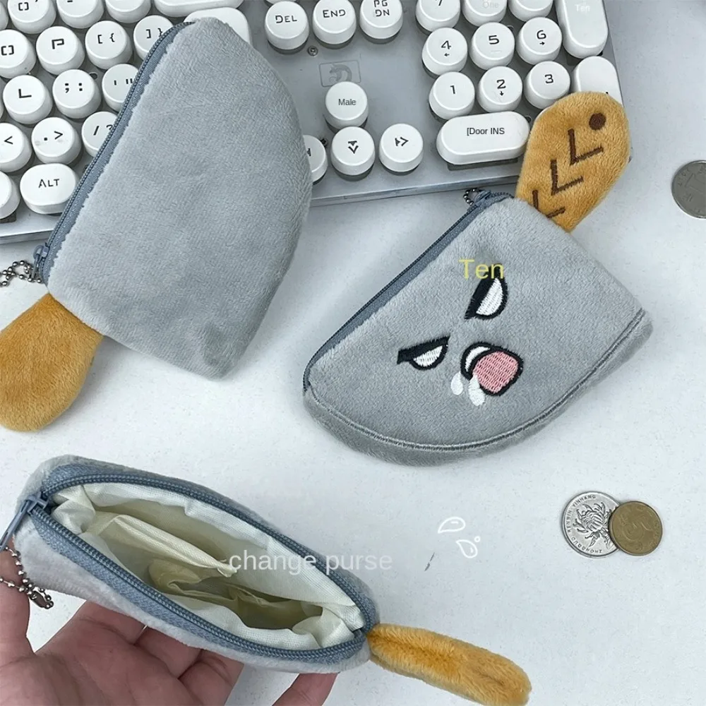 

New Plush Coin Purse Creative Cute Cable Bag Children Cartoon Lipstick Pack