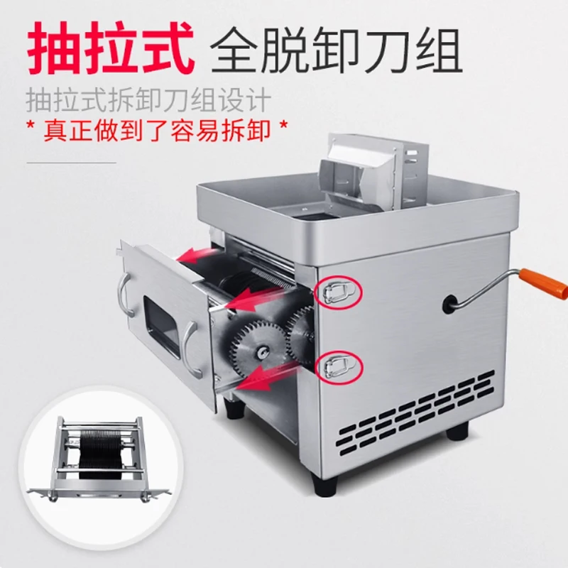 Commercial เครื่องตัดเนื้ออัตโนมัติเครื่องตัดเนื้อไฟฟ้าสแตนเลสเดสก์ท็อปเครื่องบดเนื้อ