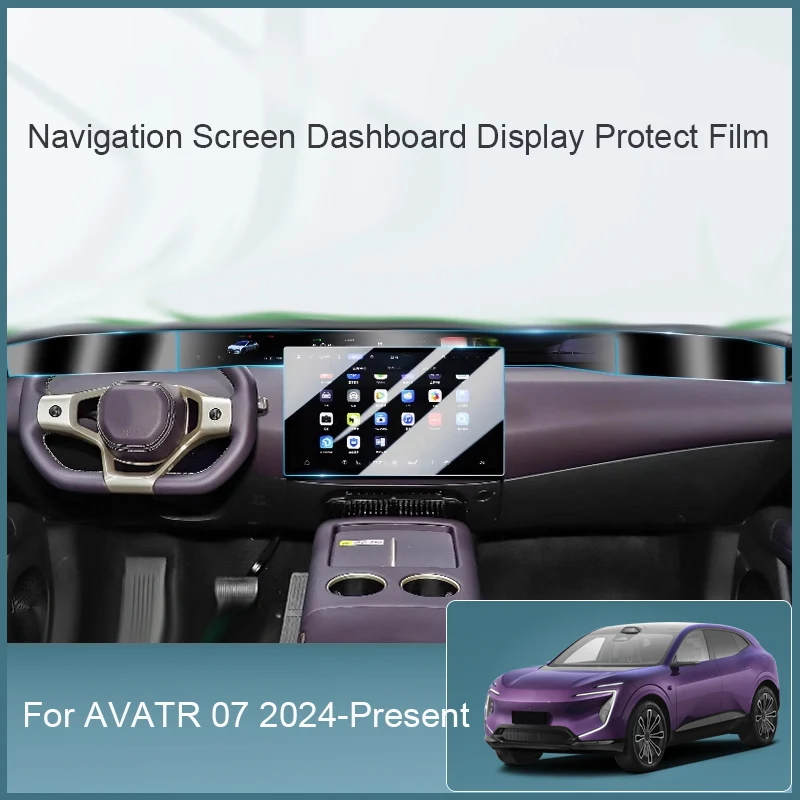 For AVATR 07 2024-Present Car GPS Navigation Screen Protect Tempered Film Auto Dashboard Display TPU Sticker Accessories