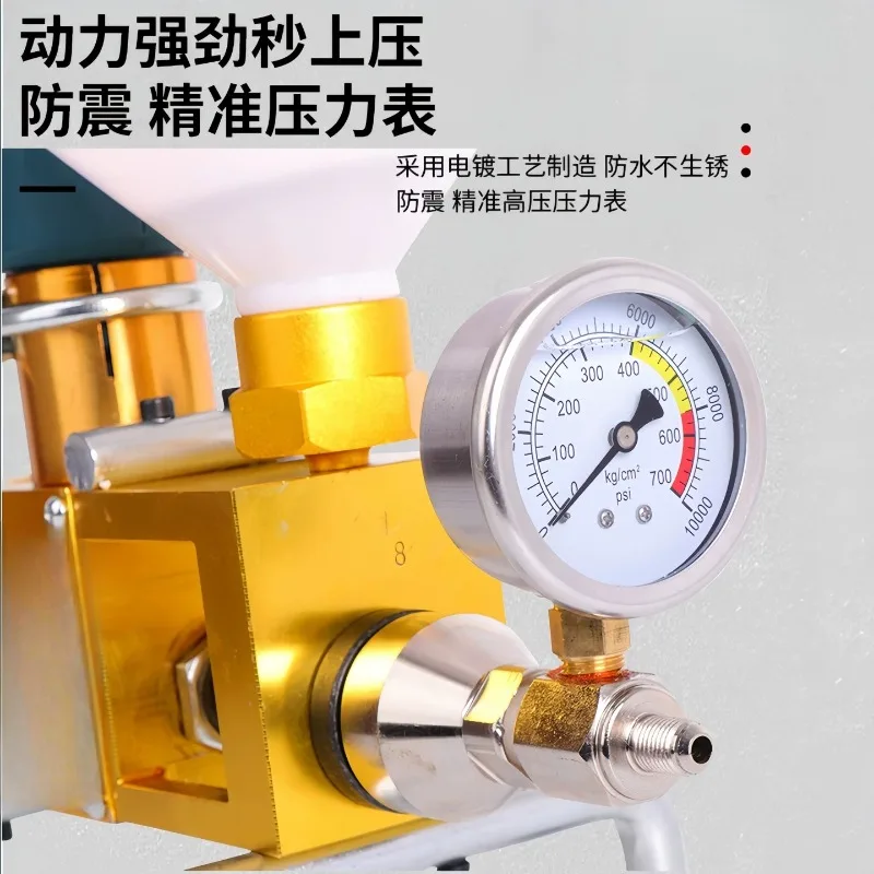 Floor Warping Tile Hollow Drum Grouting Machine Marble Stone Floor Wall Empty Sound Grouting Machine Empty Drum Glue Pump